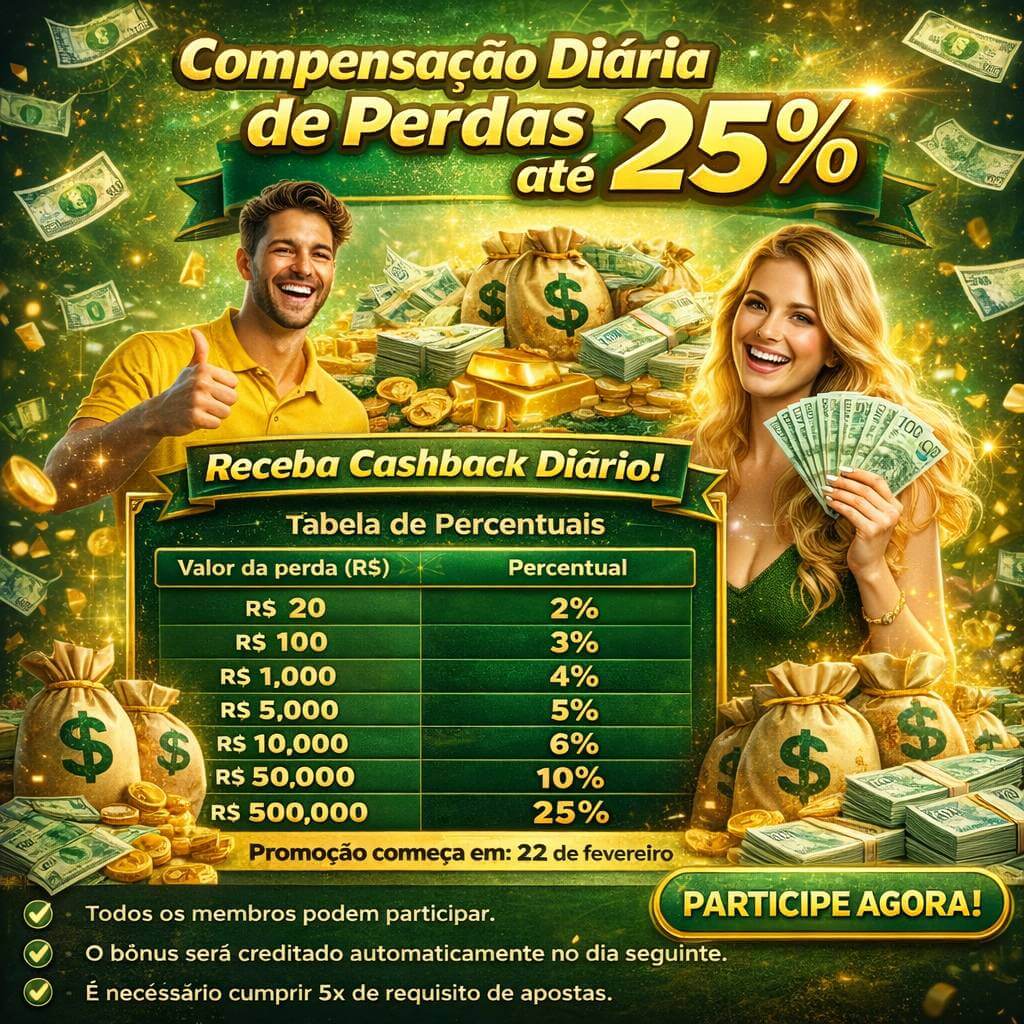 App 365rio para Android e iOS - download grátis