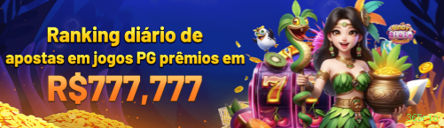 Download app 365rio Android iOS
